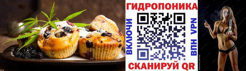 Еда ТГК марихуана  blacksprut рабочий сайт  Татарск 