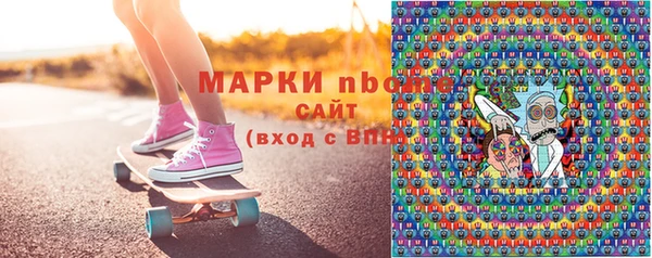 дурь Абдулино