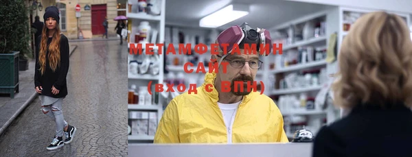 дурь Абдулино