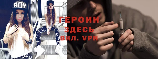 винт Абинск