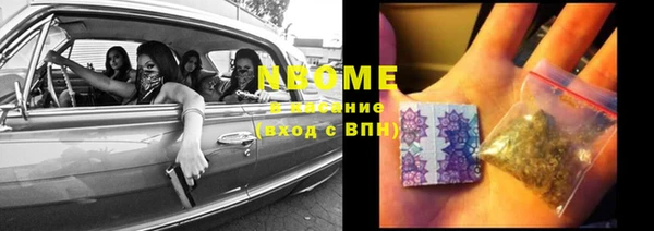 МДПВ Абаза