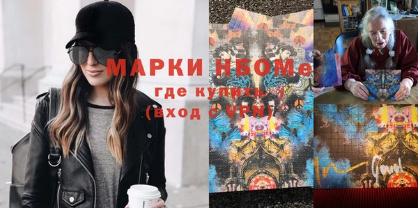 дурь Абдулино
