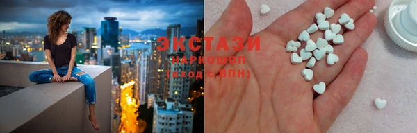 винт Абинск