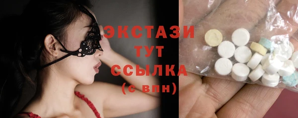 дурь Абдулино