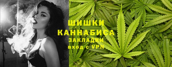 дурь Абдулино