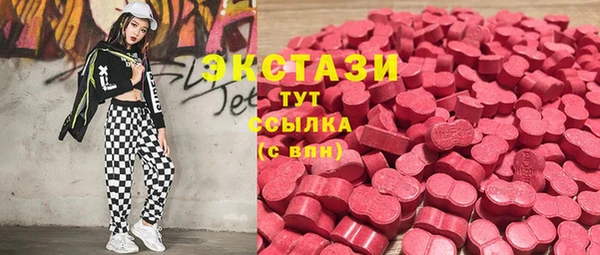 дурь Абдулино