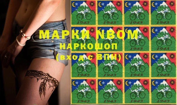 МДПВ Абаза