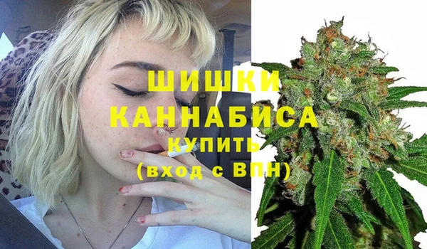 дурь Абдулино