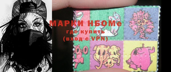 винт Абинск