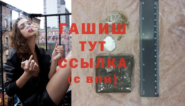 винт Абинск