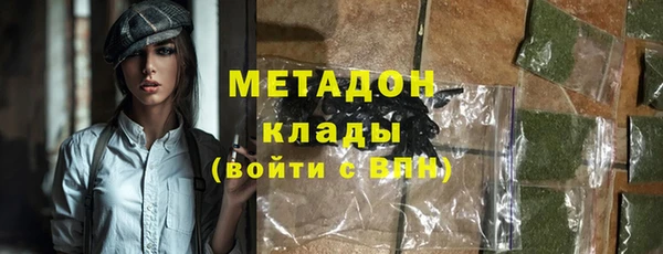 МДПВ Абаза