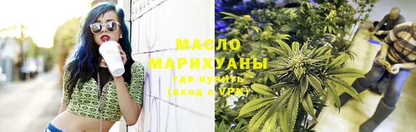 дурь Абдулино