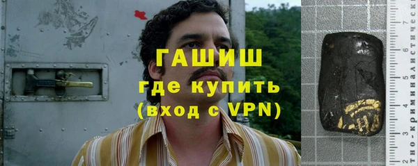 винт Абинск