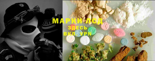 дурь Абдулино