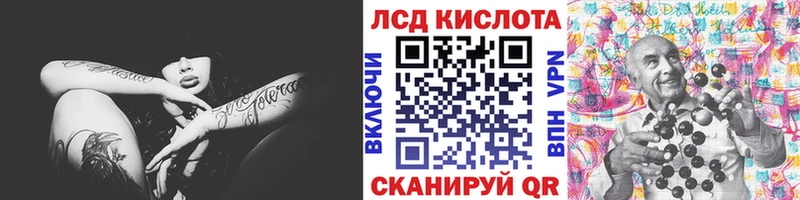 как найти наркотики  Татарск  Марки N-bome 1500мкг 